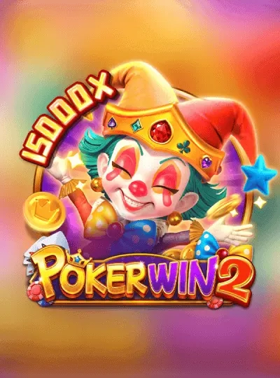 BPL cricket betting game cover on ac66